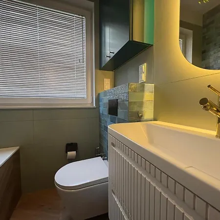 Апартаменты Citystay Beautiful With Garden! Гданьск